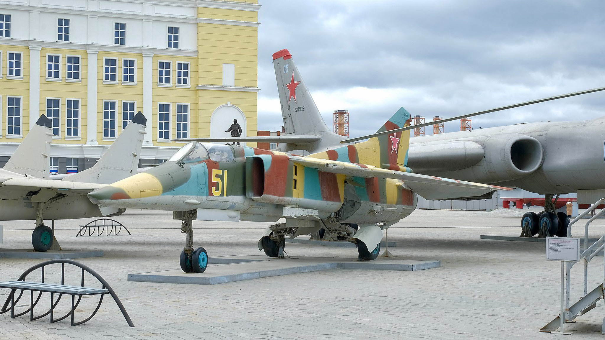 Verkhnyaya Pyshma, Military Museum of UMMC (Верхняя Пышма, Военный Музей УГМК)